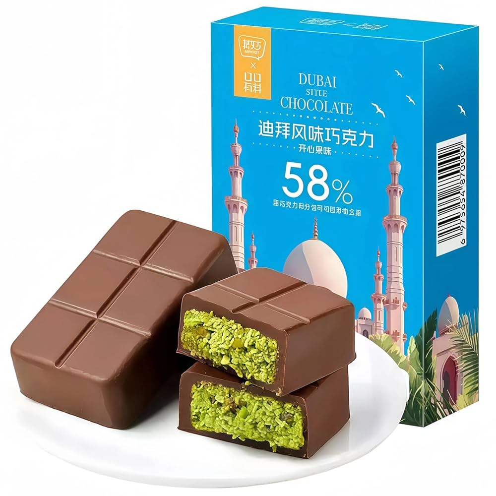 Premium Chocolate Box